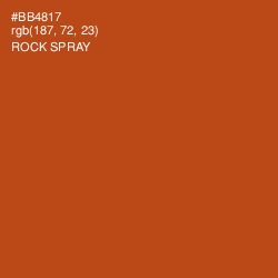 #BB4817 - Rock Spray Color Image